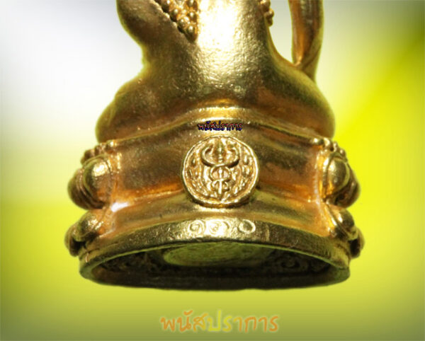 โชว์!! กริ่งคุ้มเกล้าเนื้อทองคำ ภปร พระสายกรรมฐานเสกเพียบ - Image 3