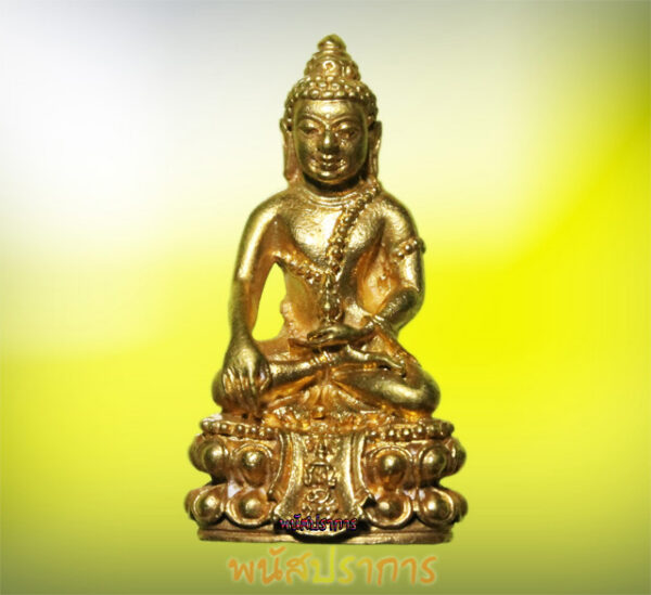 โชว์!! กริ่งคุ้มเกล้าเนื้อทองคำ ภปร พระสายกรรมฐานเสกเพียบ