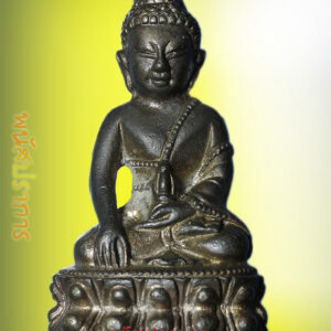 พระกริ่งโฆษปัญโญ นวโลหะ หลวงปู่คำพัน วัดธาตุมหาชัย