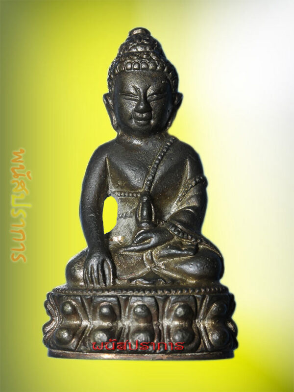 พระกริ่งโฆษปัญโญ นวโลหะ หลวงปู่คำพัน วัดธาตุมหาชัย