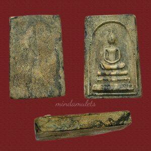 สมเด็จลายเสือรุ่นแรก หลังกดมือ หลวงพ่อมุม วัดปราสาทเยอร์เหนือ ศรีสะเกษ ปี2515