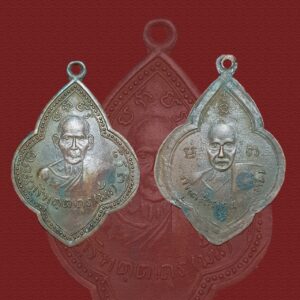 เหรียญยันต์ชิด หลวงปู่มั่น หลวงปู่เสาร์ ปี2493
